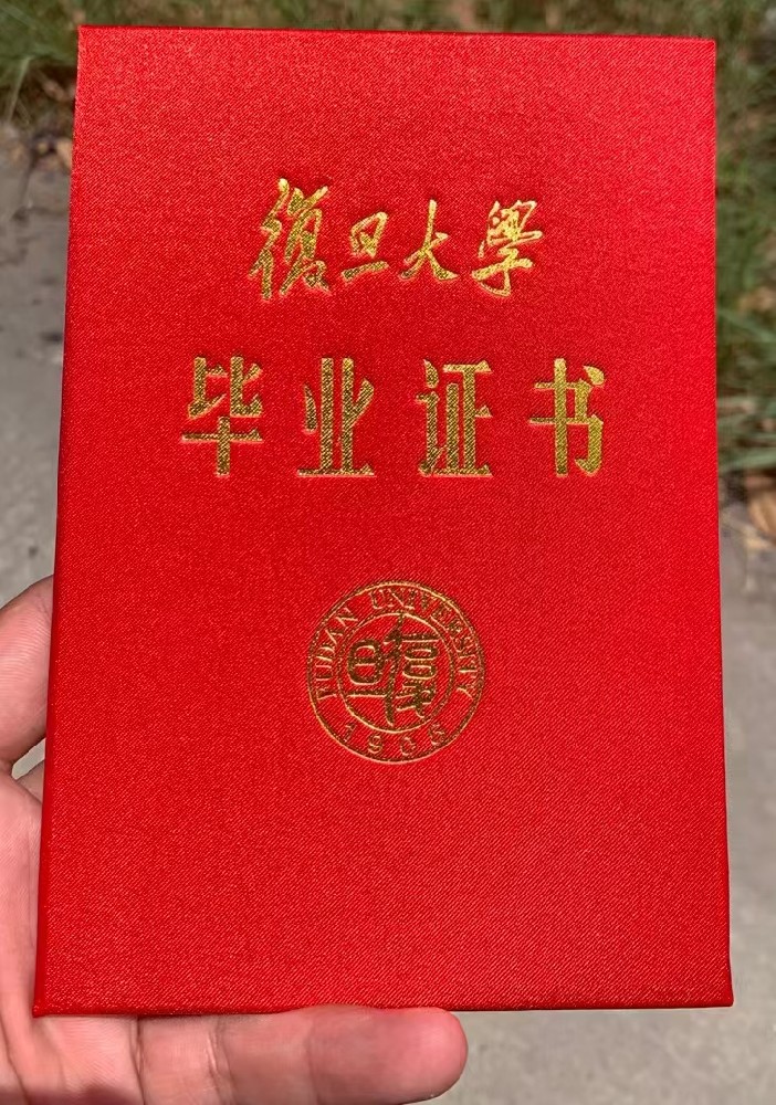 福州定制各种印章